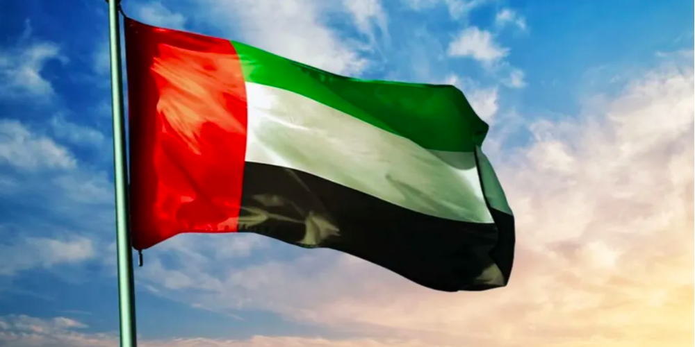 UAE National Day 2024 Is it a public holiday?